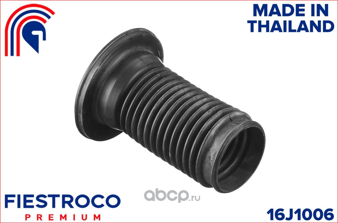 Пыльник амортизатора MITSUBISHI Outlander 2.0L 4B11 (Fiestroco). Артикул 16j1006