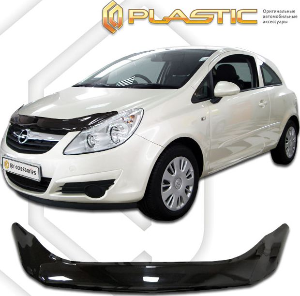 Дефлектор СА Пластик для капота (Classic черный) Opel Corsa D 2006-2014. Артикул 2010010101862