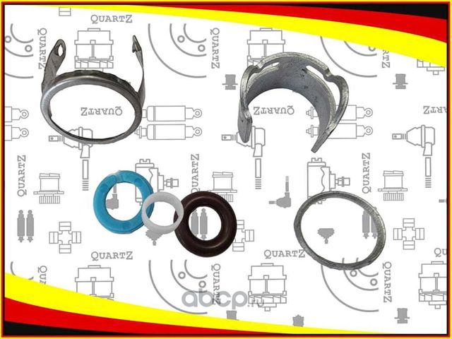 Ремкомплект топливной форсунки (Quartz). Артикул QZ06D998907