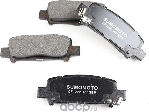 Колодки дисковые (Sumomoto). Артикул SMD7069