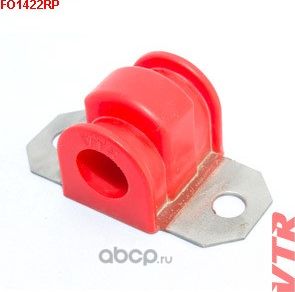 Полиуретановая втулка стабилизатора передней подвески (d 21) (VTR). Артикул FO1422RP