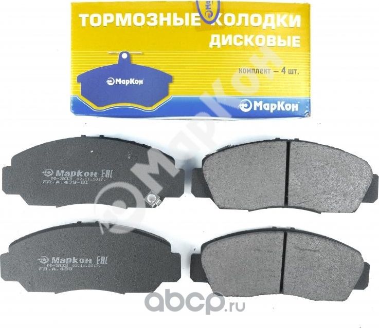 Колодки тормозные дисковые к-т с мех. индикатором износа Honda Civic VI  VIII  IX  CR-Z  Prelude IV  (Markon) Markon. Артикул 43902174