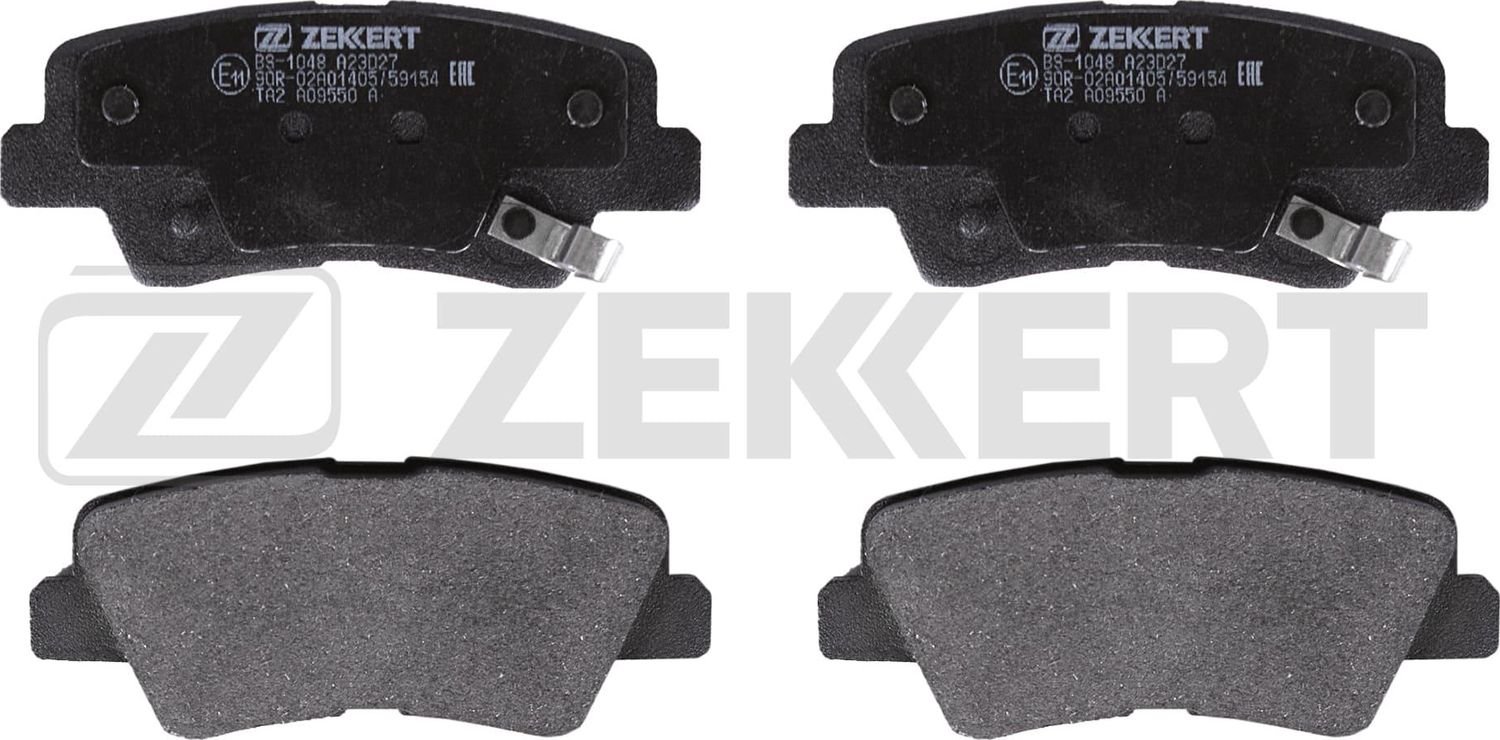 Тормозные колодки Zekkert. Артикул BS-1048