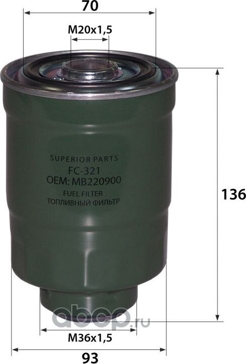 FC-321 MB220900 (24 шт) (фильтр топливный) (RB-Exide). Артикул FC321