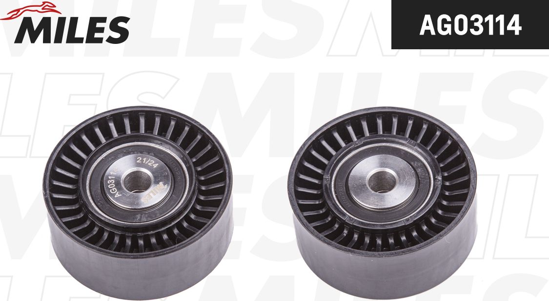 Направляющий (ведущий) ролик приводного поликлинового ремня Miles. Артикул AG03114