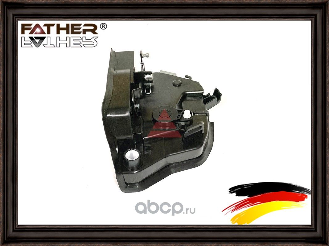 Личина замка левый (Father). Артикул F0075S10