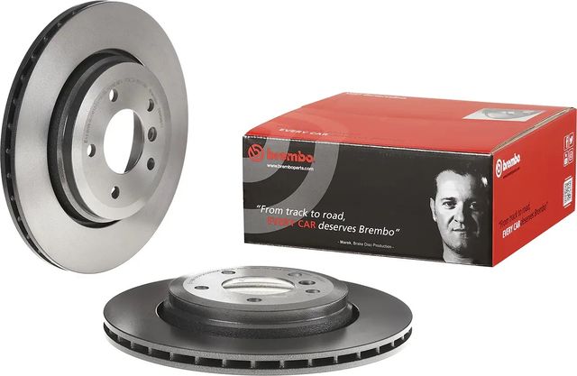 Тормозной диск Brembo PRIME LINE - UV Coated. Артикул 09.9590.11