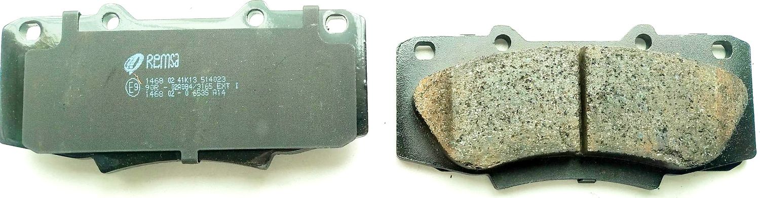 Тормозные колодки Remsa. Артикул 1468.02