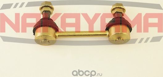Тяга стабилизатора (Nakayama). Артикул N4134