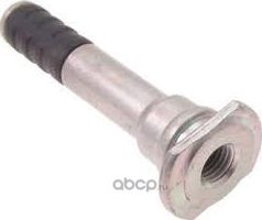 Направляющая суппорта 26231001 (TI-Guar). Артикул TG26231FE001