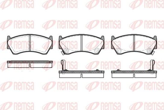 Тормозные колодки Remsa. Артикул 0592.02