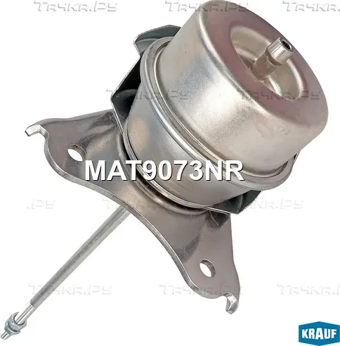 Актуатор турбокомпрессора Krauf. Артикул MAT9073NR