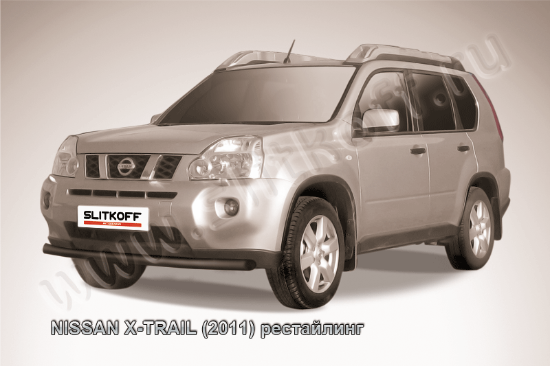 Защита Slitkoff переднего бампера d57 ЧЕРНАЯ матовая для Nissan X-Trail T31 2011-2014. Артикул NXT11-004B