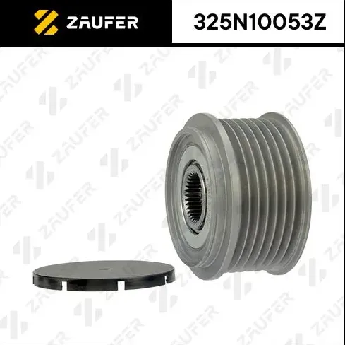 Шкив обгонный генератора (Zaufer). Артикул 325N10053Z