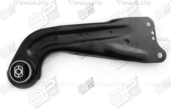 Поперечный рычаг задней подвески APlus правый для Skoda Octavia A7 2012-2019. Артикул 24914AP