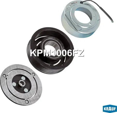 Шкив компрессора кондиционера в сборе (Krauf). Артикул KPM1006FZ
