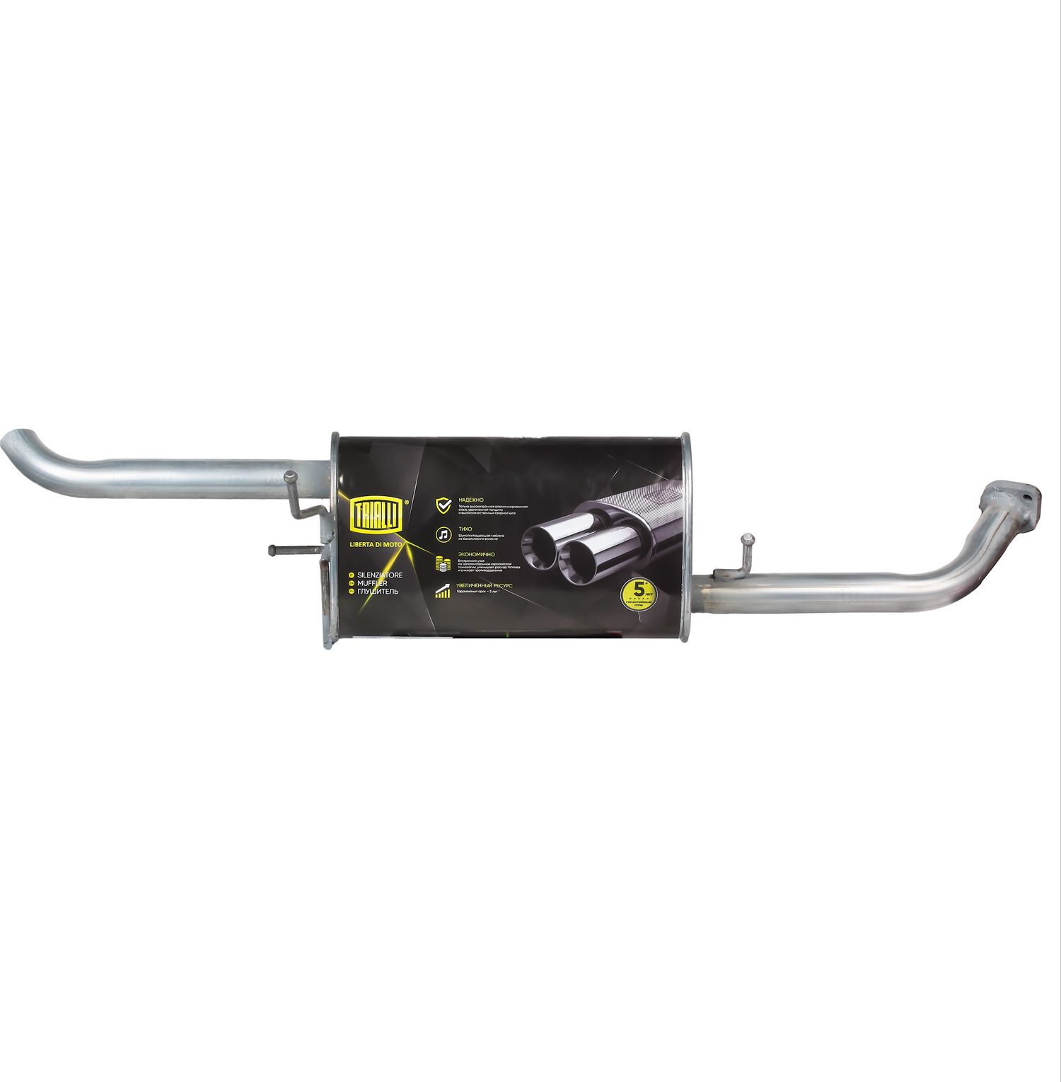 Глушитель (задняя часть) Trialli. Артикул EMM 0507