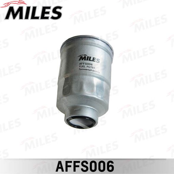 Топливный фильтр Miles. Артикул AFFS006