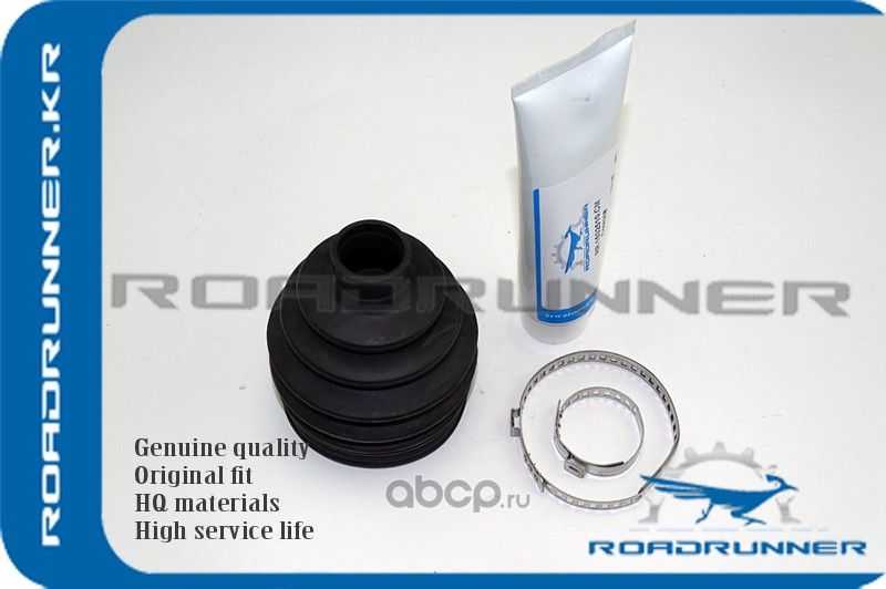 RR-49506-2BA60 Пыльник шруса внутренний 70.5X90X22, , шт (Roadrunner) Roadrunner. Артикул RR495062BA60