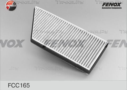 Салонный фильтр Fenox. Артикул FCC165