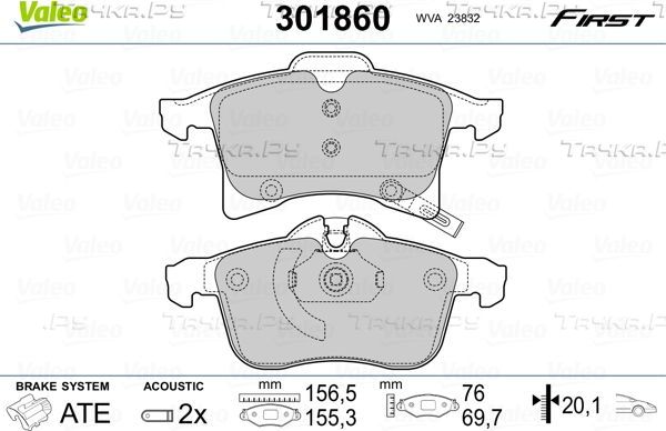 Тормозные колодки Valeo First передние для Opel Astra H 2004-2014. Артикул 301860