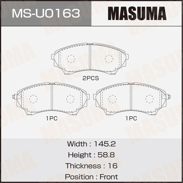 Колодки дисковые MASUMA, PN5800 front (1/12) Masuma. Артикул MSU0163