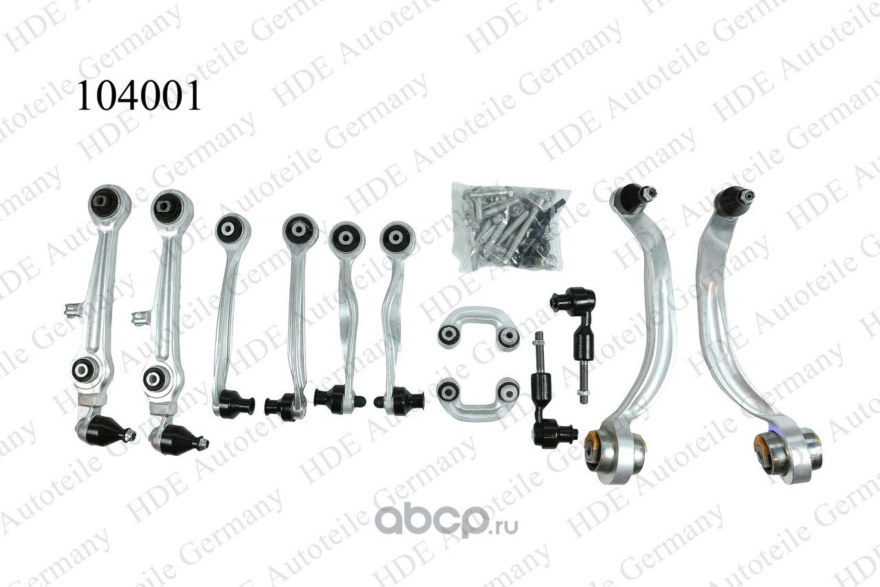 Комплект рычагов AUDI А4 А6 A8 VW Passat B5 (HDE). Артикул 104001