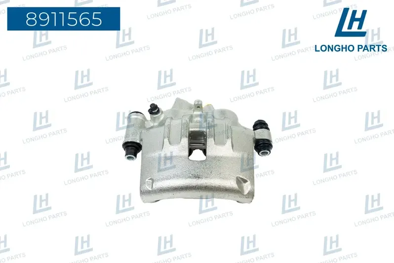 Суппорт тормозной (Longho). Артикул 8911565