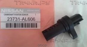Датчик положения коленвала Nissan. Артикул 23731AL606
