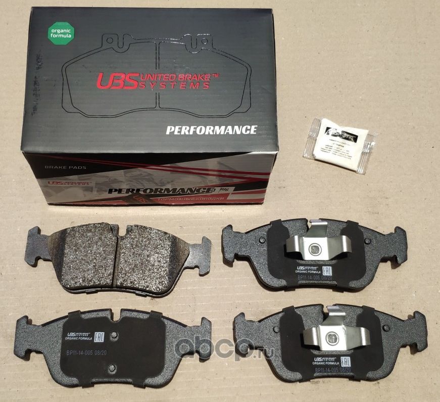 Премиум тормозные колодки BMW 1(E81-88) 06-12 / 3(E90-93) 05-11 передние, в комп (UBS). Артикул BP1114005