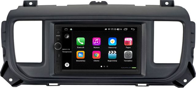 Установочный комплект: головное устройство NaviPilot 2DIN с экраном 7" BTN Android 9, DSP, 4ГБ, аппаратные кнопки, энкодер для Citroen Dispatch 2016-2026. Артикул NPD9L-WR-837-07 Dispatch