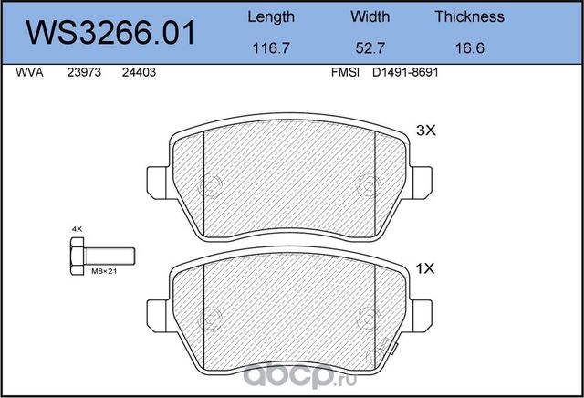 Колодки тормозные дисковые перед (Jeenice). Артикул WS326601