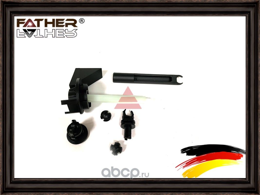 Рычаг капота (Father). Артикул F0093S10