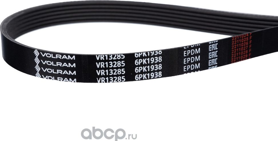 РЕМЕНЬ ПОЛИКЛИНОВОЙ (6PK1938) MITSUBISHI, FORD VR13285 (VOLRAM). Артикул VR13285