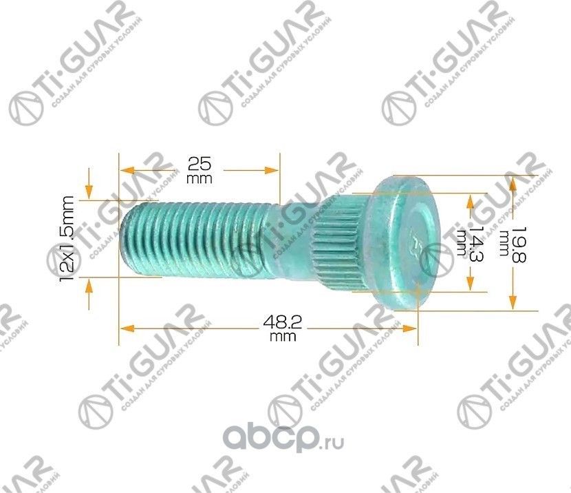 Шпилька колесная TG-MB584750* TiGuar (TI-Guar). Артикул TGMB584750