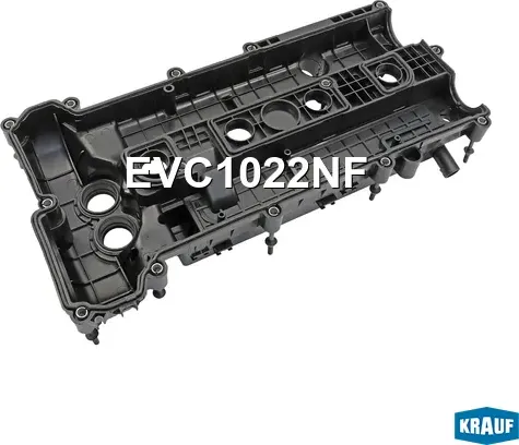 Крышка клапанная (Krauf). Артикул EVC1022NF