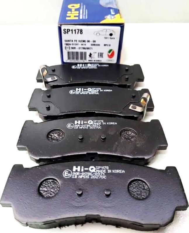 Тормозные колодки Sangsin Hi-Q. Артикул SP1178