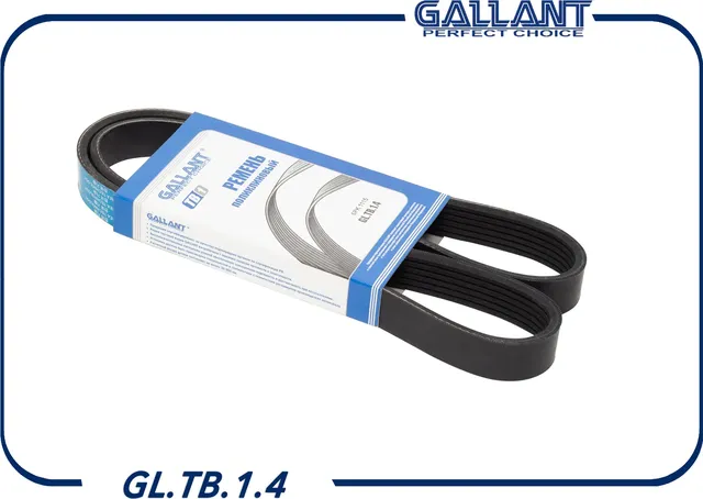 Ремень поликлиновой (Gallant). Артикул GL.TB.1.4