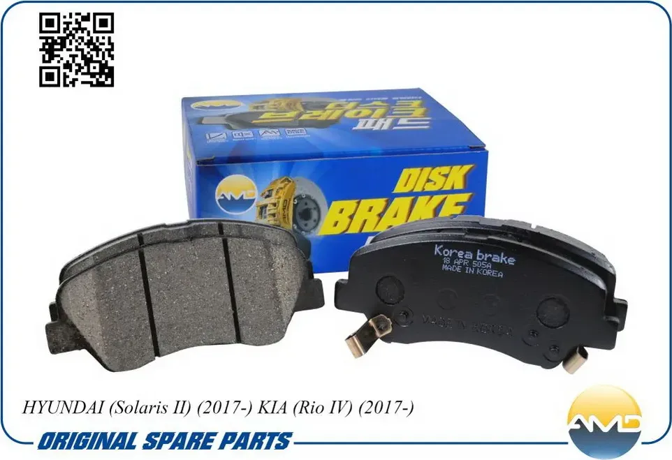 Колодка дискового тормоза (с пластиной) (AMD) AMD. Артикул AMDBF453