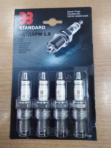 СВЕЧА А-17 ДВРМ (ЭЗ) 2101-07,2108-2110 0,7ММ (К-Т 4ШТ) БЛИСТЕР. Артикул F01H7B0030