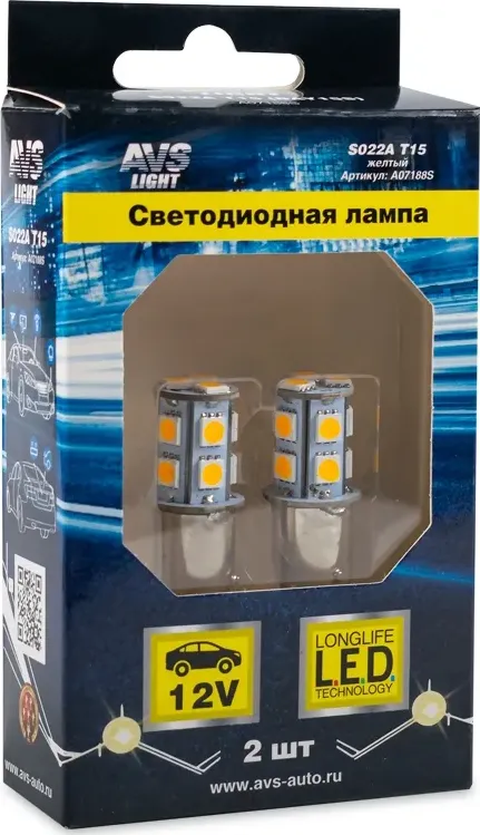 АВТОЛАМПА СВЕТОДИОДНАЯ P21W T15 /ЖЁЛТЫЙ/(BA15S) 12V 1 CONTACT, КОРОБКА (AVS). Артикул A07188S