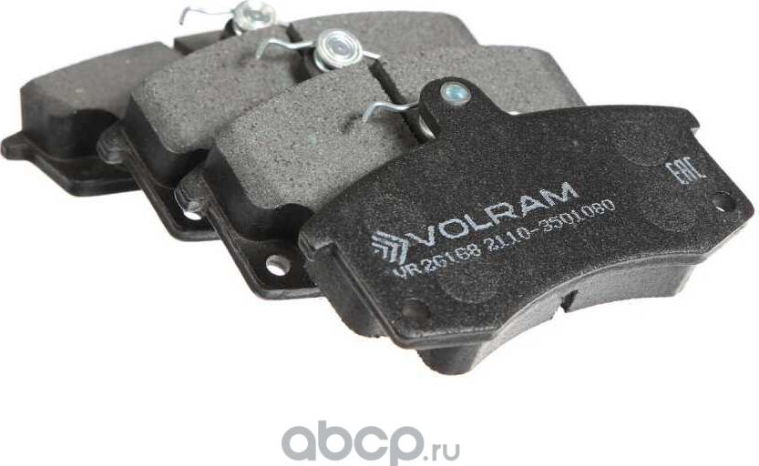 КОЛОДКИ ПЕРЕДНИЕ ДЛЯ А/М ВАЗ 2110-2112 LADA KALINA, PRIORA, GRANTA ДИСКОВЫЙ ТО (Volram). Артикул VR26168