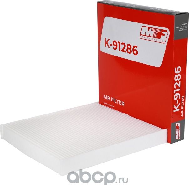 Фильтр салонный Audi,Cupra,SEAT,Skoda,Volkswagen (MTF). Артикул K91286