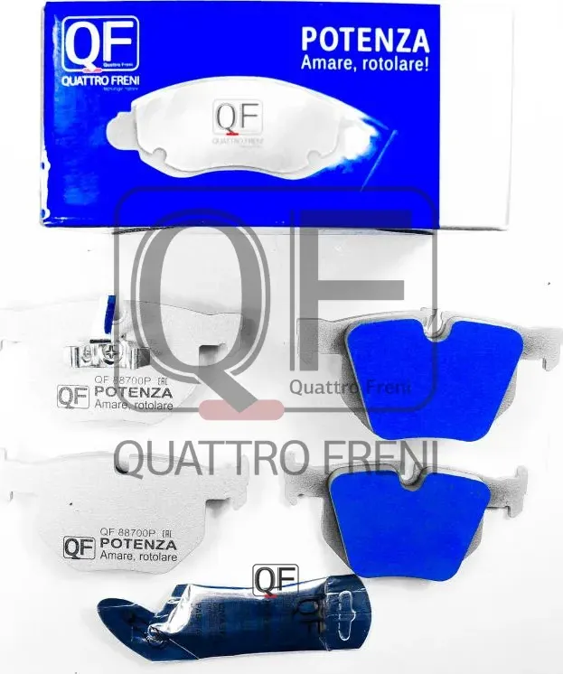 КОЛОДКИ ТОРМОЗНЫЕ (Quattro Freni). Артикул QF88700P