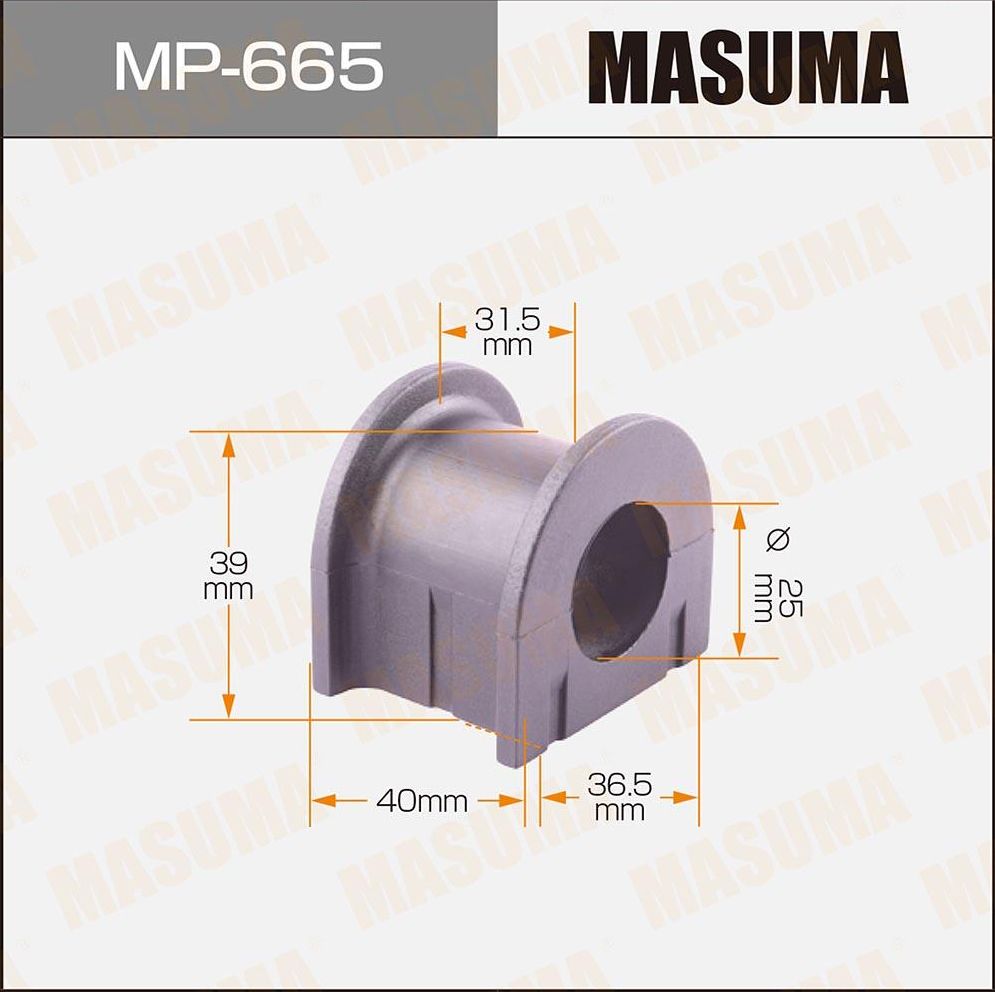 Втулки стабилизатора Masuma. Артикул MP-665