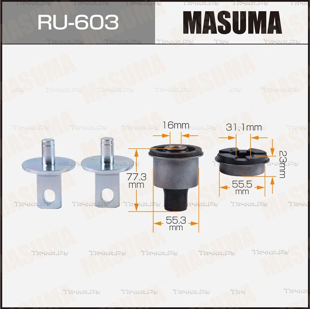 Сайлентблок MASUMA CR-V / RE4 rear low Masuma. Артикул RU603