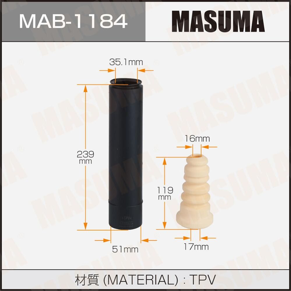 Пыльник стоек MASUMA (пластик). Артикул MAB1184
