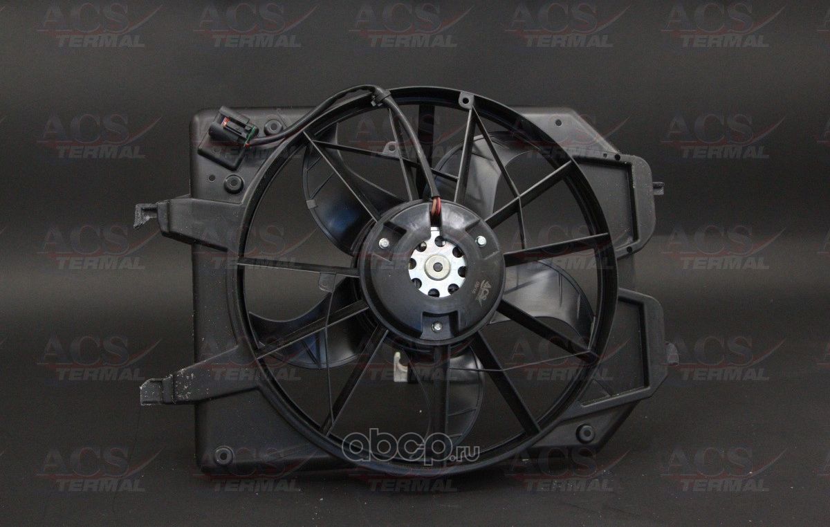 Вентилятор охлаждения ACS Termal ACS Termal. Артикул 404217