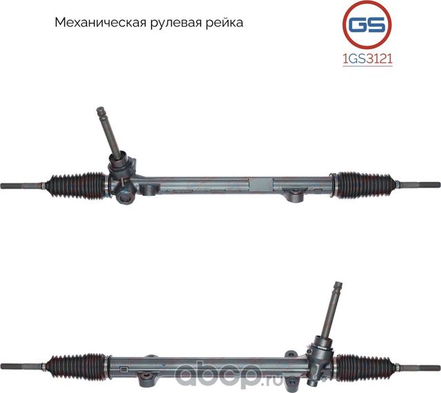 Рулевая рейка Hyundai Sonata VI 2009-,KIA Optima/Magentis 2010- rebuild (GS). Артикул 1GS3121