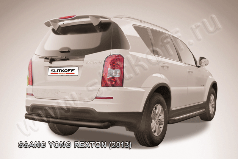 Защита Slitkoff заднего бампера d76 радиусная для SsangYong Rexton III 2012-2026 Черная. Артикул SSRN008B